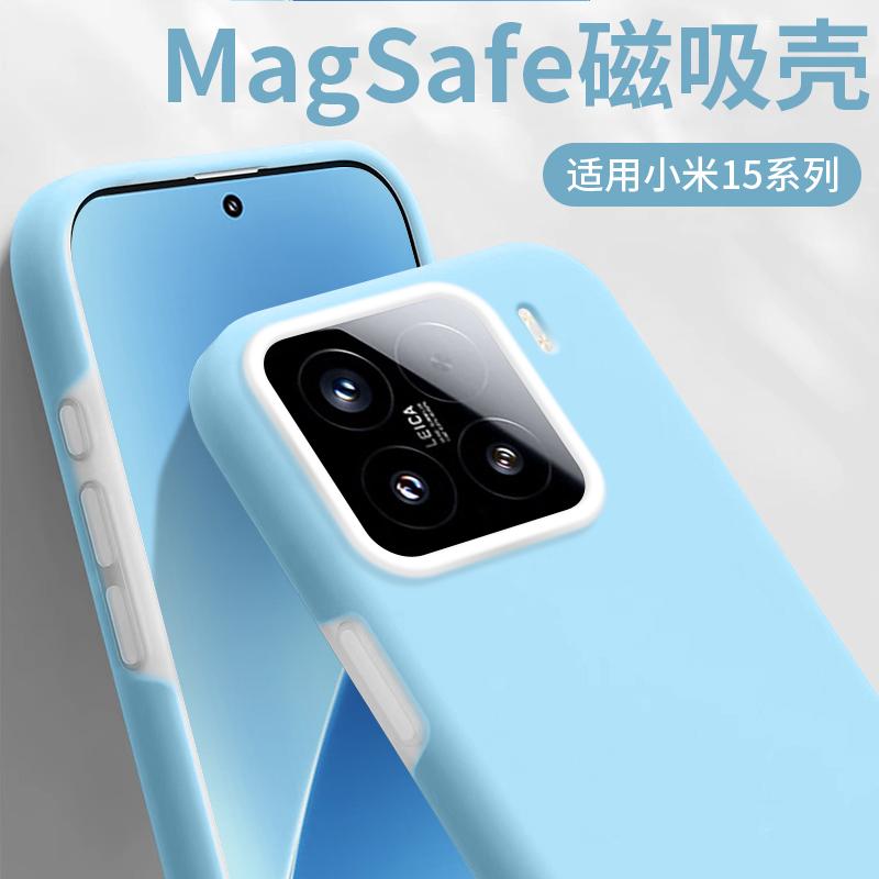 Применимо к чехлу для мобильного телефона Xiaomi Mi 11, новый ультратонкий защитный чехол из жидкого силикона для Xiaomi Mi 11 Pro, 11 желе, зеркало с магнитной защелкой