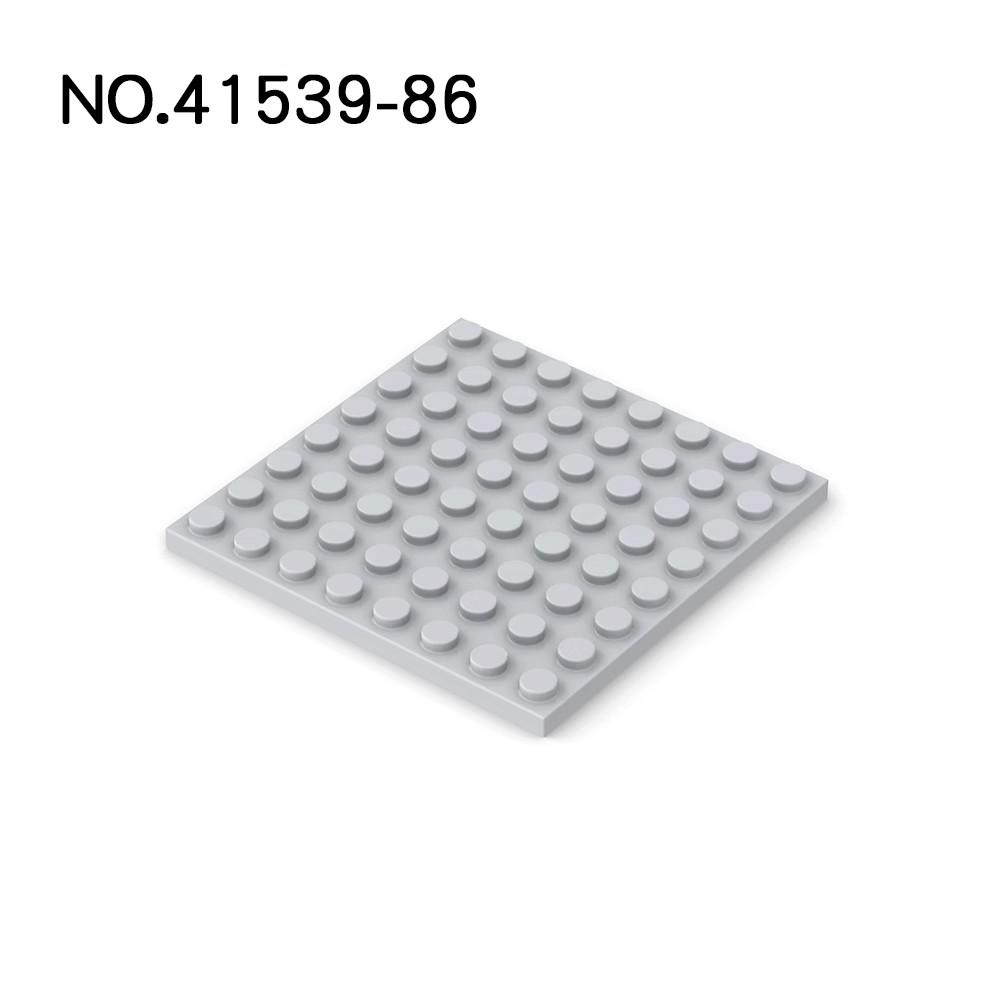 20 шт. Детали MOC 41539 42534 Пластина 8 x 8 Совместимые Кирпичики DIY Сборка Строительные Блоки Частицы Детская Головоломка Мозговая Игра Подарок