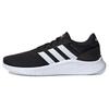 Lite Racer 2.0 Core Black Cloud White Sneakers EG3283