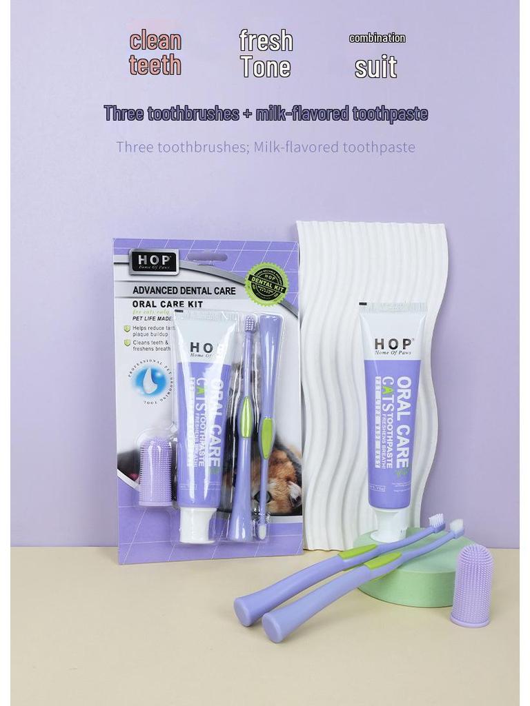 Набор для ухода за полостью рта домашних животных: Набор зубных щеток для кошек с маленькой головкой и пальчиковой щеткой - Щетина высокой плотности
