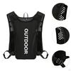 Жилет для бега с питьевой системой, легкая спортивная сумка, дышащий, регулируемый рюкзак для