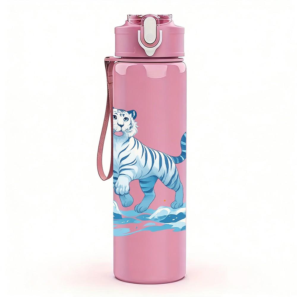 1PC Watercolor Tiger Cub 750ml Color Plastic Sports Water Bottle Leakproof Flip Straw Lid Suitable for Sports Office Home Use