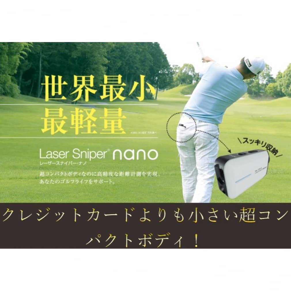 Shot Navi Golf Laser Distance Measurement Device LaserSniper Nano WH Ultra Light Made In Japan 6x Zoom 1000y Measurement High Speed Second Measurement