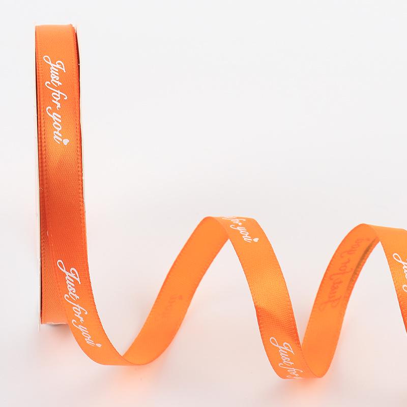 2.5CM Floral Gift Box Polyester Ribbon, 'Just for You' English Letter Cake DIY Bow