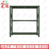 Longxia Industrial Storage Racks & Shelves