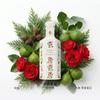 Gucci Simple Alchemist's Garden Зимний Аромат Парфюм Древесный Аромат Туалетная Вода EDT 150мл