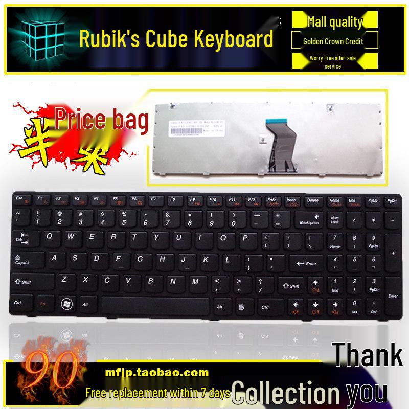 Совместимая клавиатура для моделей Lenovo: B590, G510, Z570, Z575, V570, B575, Z560, Z565, B580, Z585