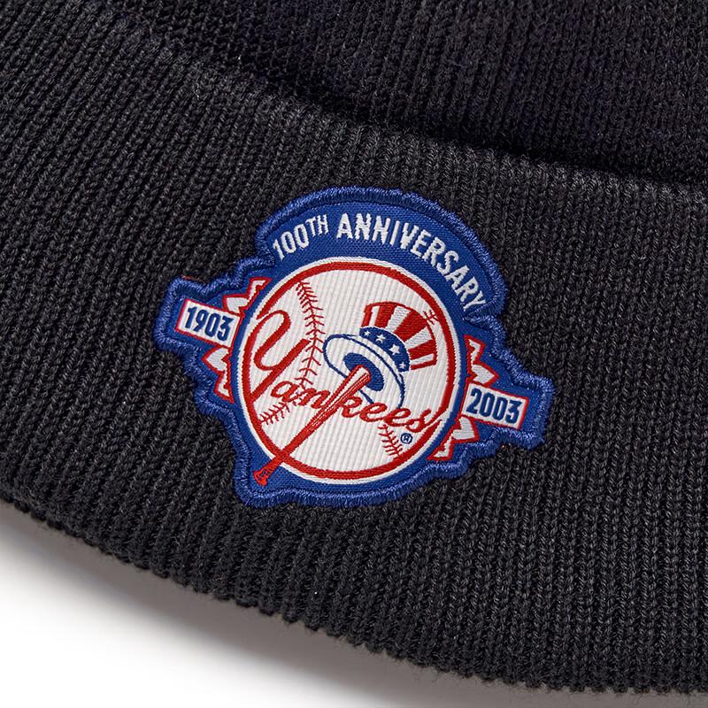 Унисекс вязаная шапка-бини MLB