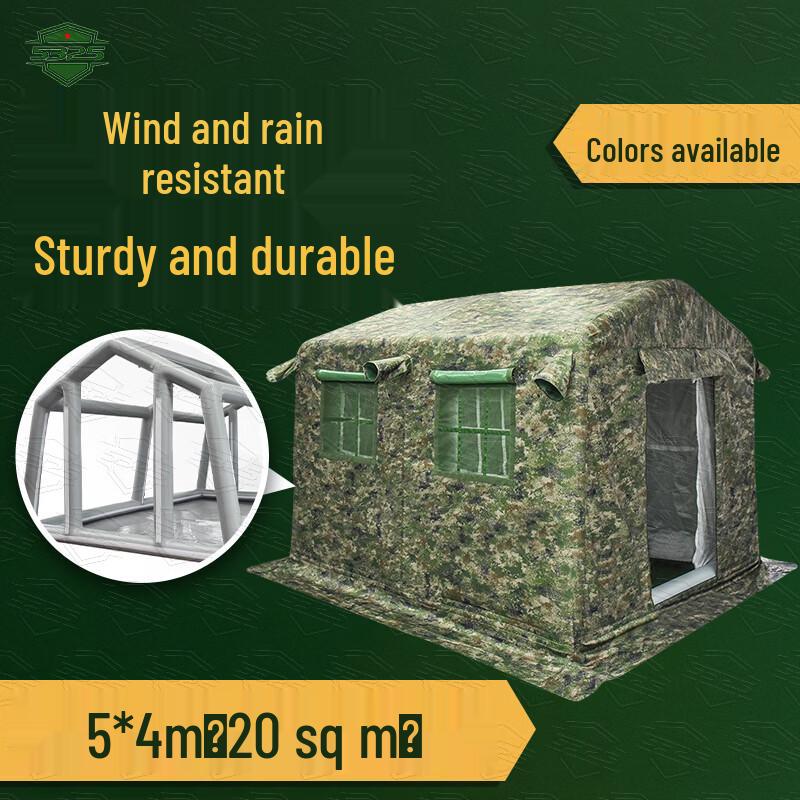 5325 Series Inflatable Field Tents