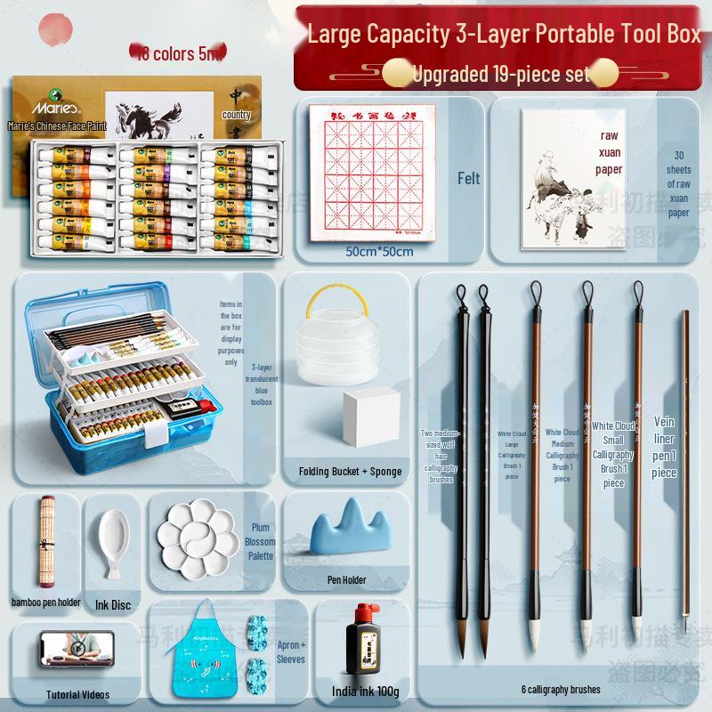 Набор Марии для начинающих из 12 цветов для детской живописи тушью с кистями