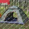 Junli Outdoor Camouflage Camping Tent