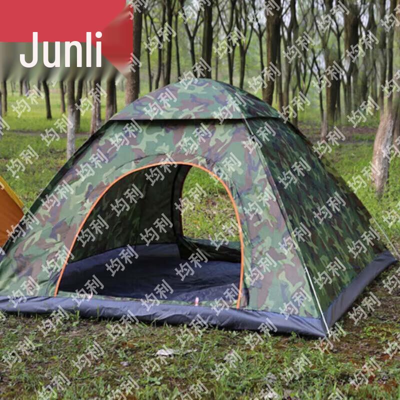 Junli Outdoor Camouflage Camping Tent
