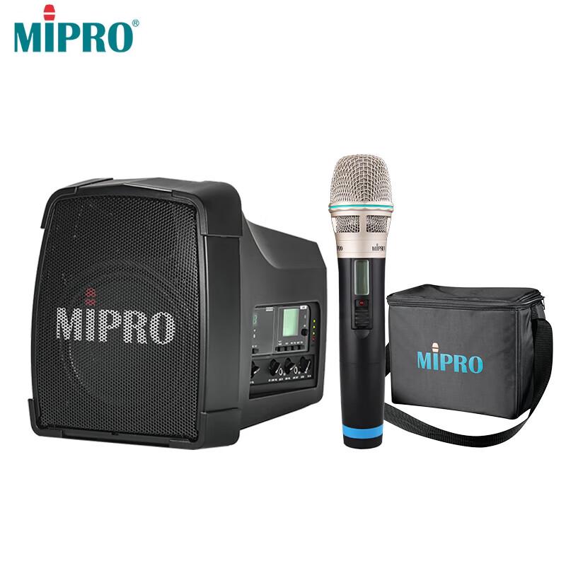 MIPRO MA-200 Портативная беспроводная система громкой связи Штепсель CN (адаптер в комплекте)