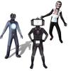 2025 Новый Косплей Скибиди Туалет Детский Косплей Костюм Мальчик Маскировка Спикермен ТВ Человек Комбинезоны+маска Хэллоуин Наряд Девочка P
