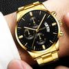 Модные мужские часы из нержавеющей стали, браслет, мужские кварцевые наручные часы с календарем, роскошные мужские классические деловые часы, мужские часы в подарок