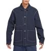 Nike Куртки и Пальто Мужские Морской Синий FN0357-451