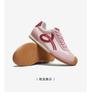 TATA/He She 2025 Autumn Fashion Casual Versatile Female Forrest Gump Shoes
