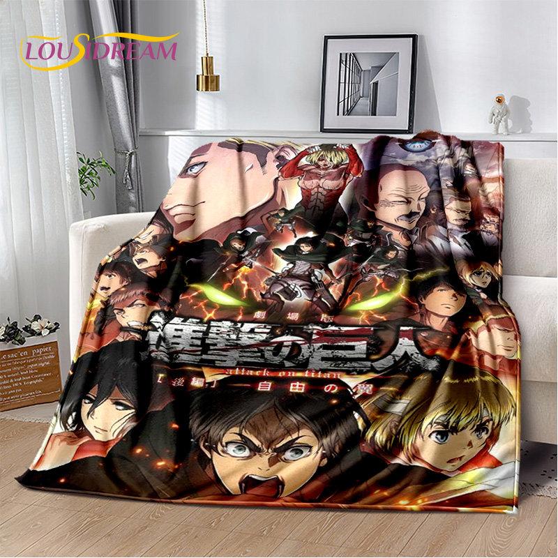 Мягкое плюшевое одеяло из японского аниме «Атака Титанов», фланелевое одеяло для гостиной, спальни, кровати, дивана, офиса