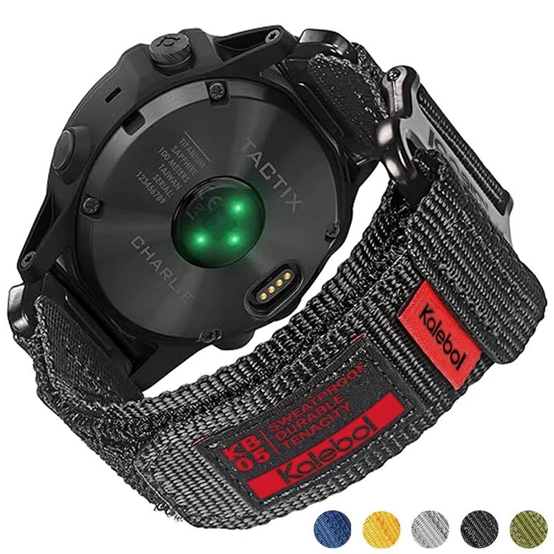 22 26 мм Нейлоновый тактический ремешок для GARMIN FENIX8 7 7X PRO 6 6X Мягкий износостойкий корпус ремешка для 965 Instinctive браслет QuickFit