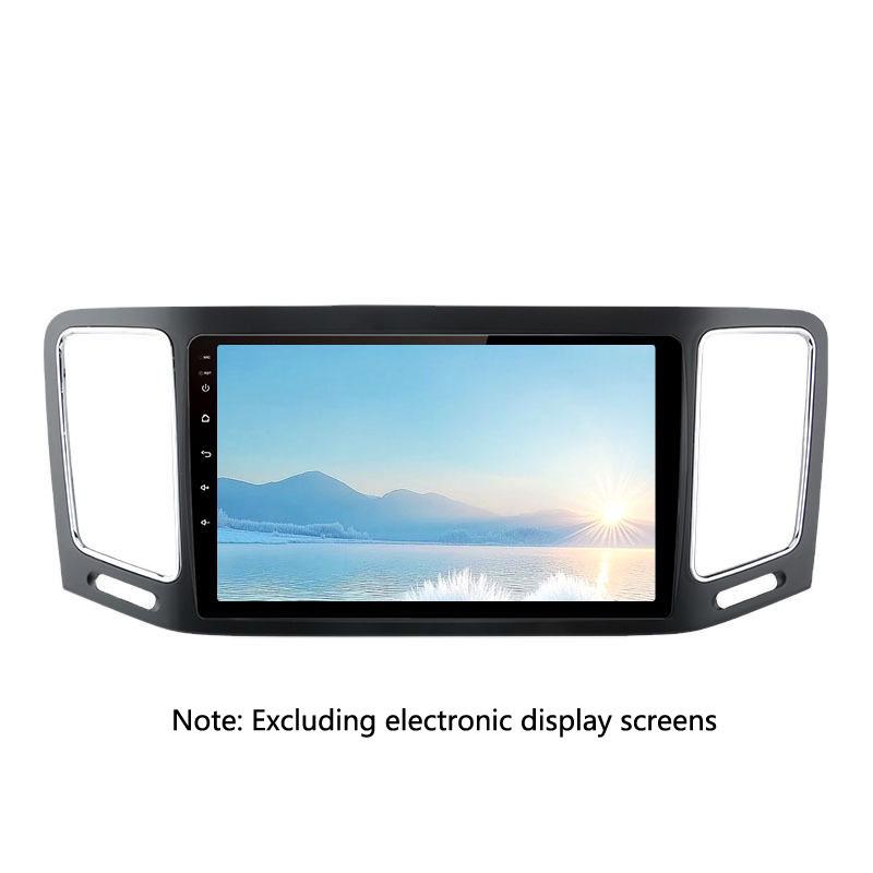 For VW 2011-2018 Sharan 9inch 2 Din Car Radio Plastic Fascias Panel Dashboard Frame Installation Android Multimedia Playe Frame