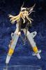 Strike Witches 2 Hanna Justina Marseille scale ПВХ окрашенный готовый (1/8 продукта)