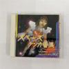 CD ЮКО МИЯМУРА - Space Kenka Bancho VICL23118PROMO VICTOR Japan Оби Японская Поп/Рок Б/У