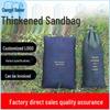 Reusable Flood Control Sandbags