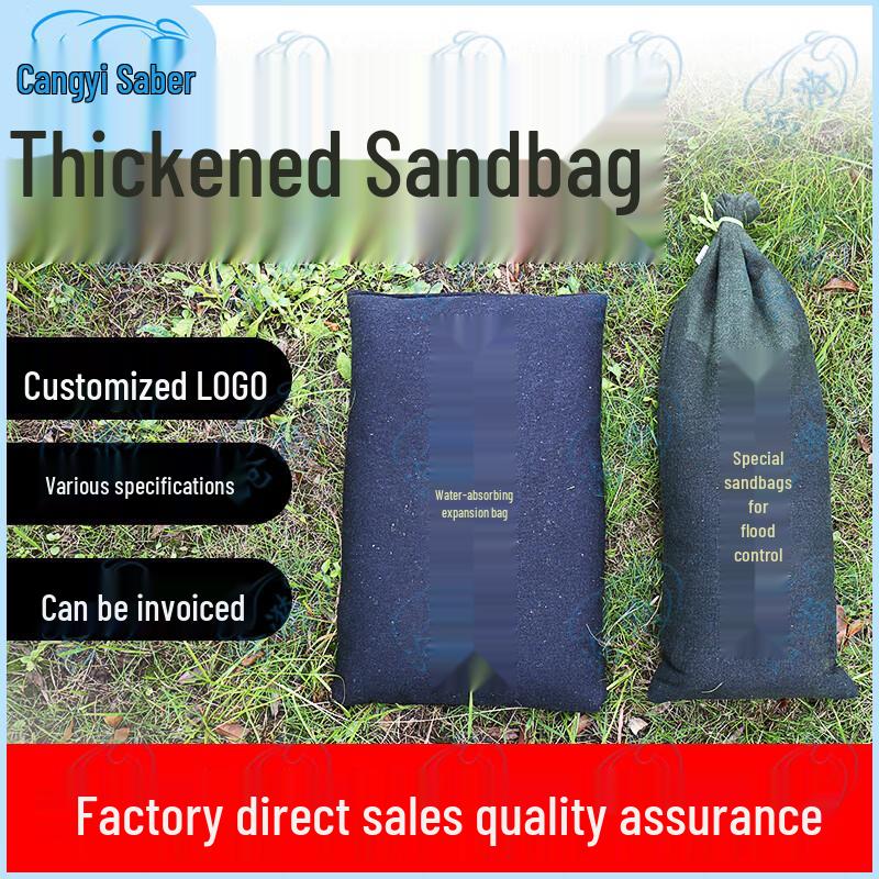 Reusable Flood Control Sandbags