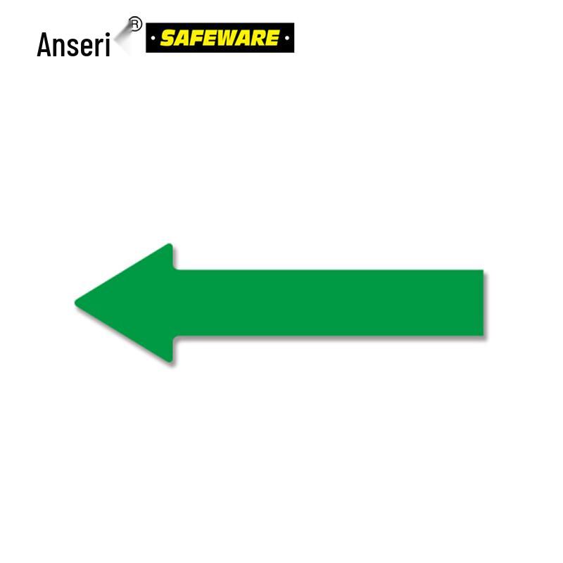 Напольные наклейки AccuSafe Arrow (10-Pack)