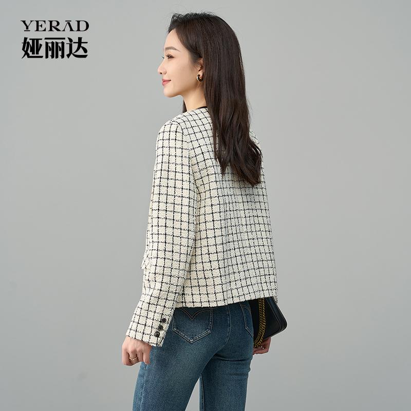 Xiaoxiangfeng coarse woolen coat women's top design sense round neck plaid short jacket women