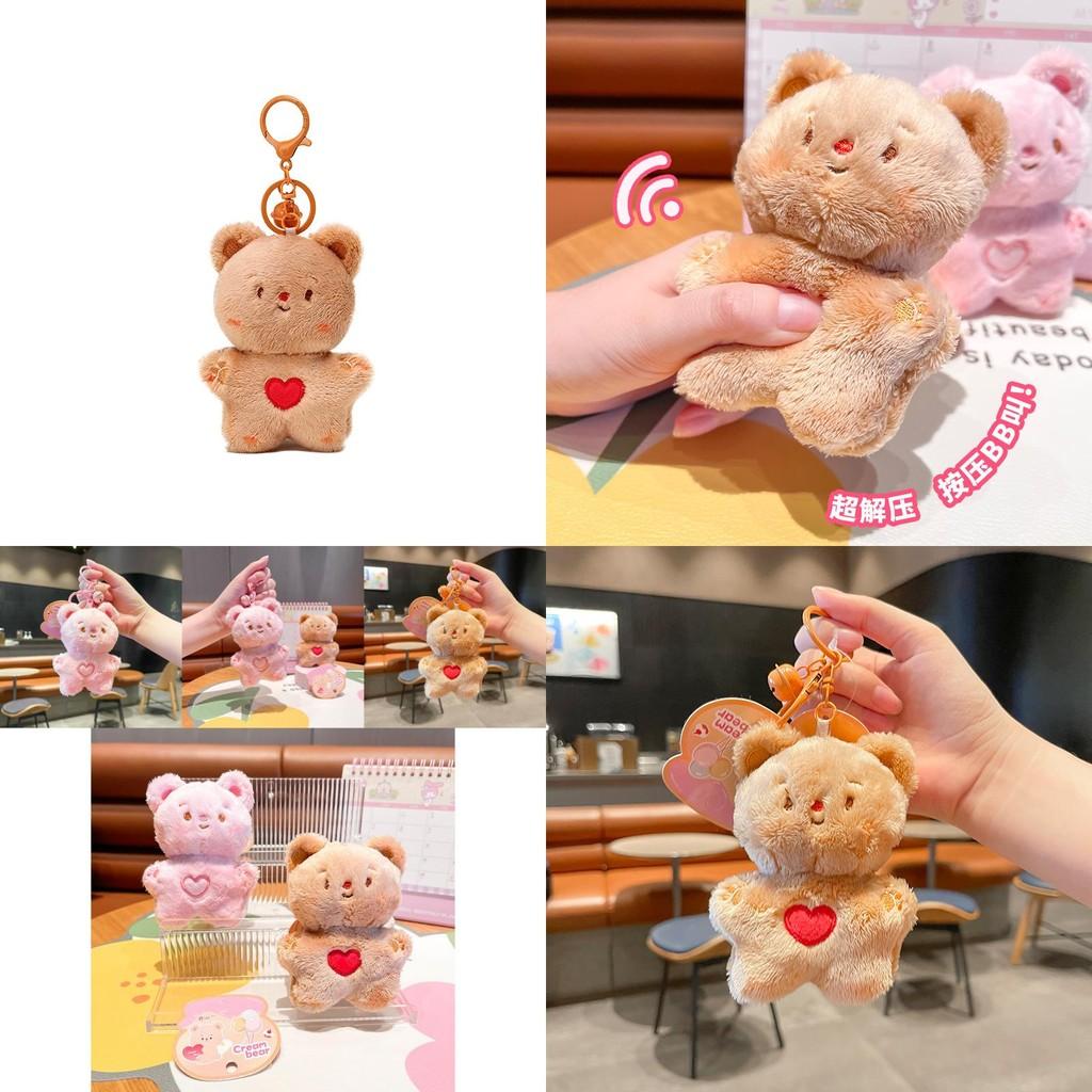 Charming Creamy Bear Plush Keyring Unique Design For Bag Or Key Accessories