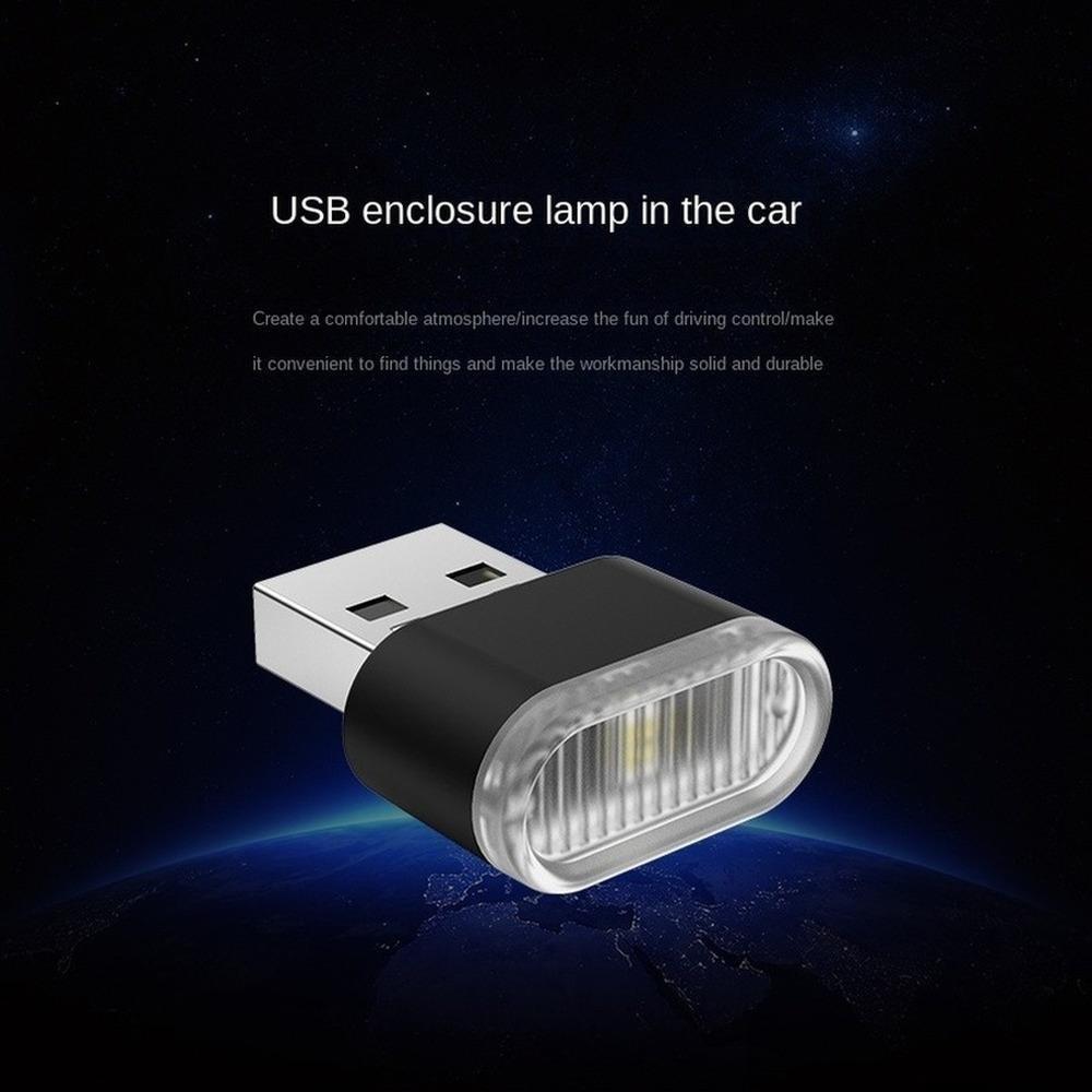 Компактный USB-мини-светодиодный автомобильный светильник для создания атмосферы в салоне с возможностью выбора нескольких цветов