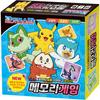 Pokemon 2023 Memory Game, популярная корейская игра