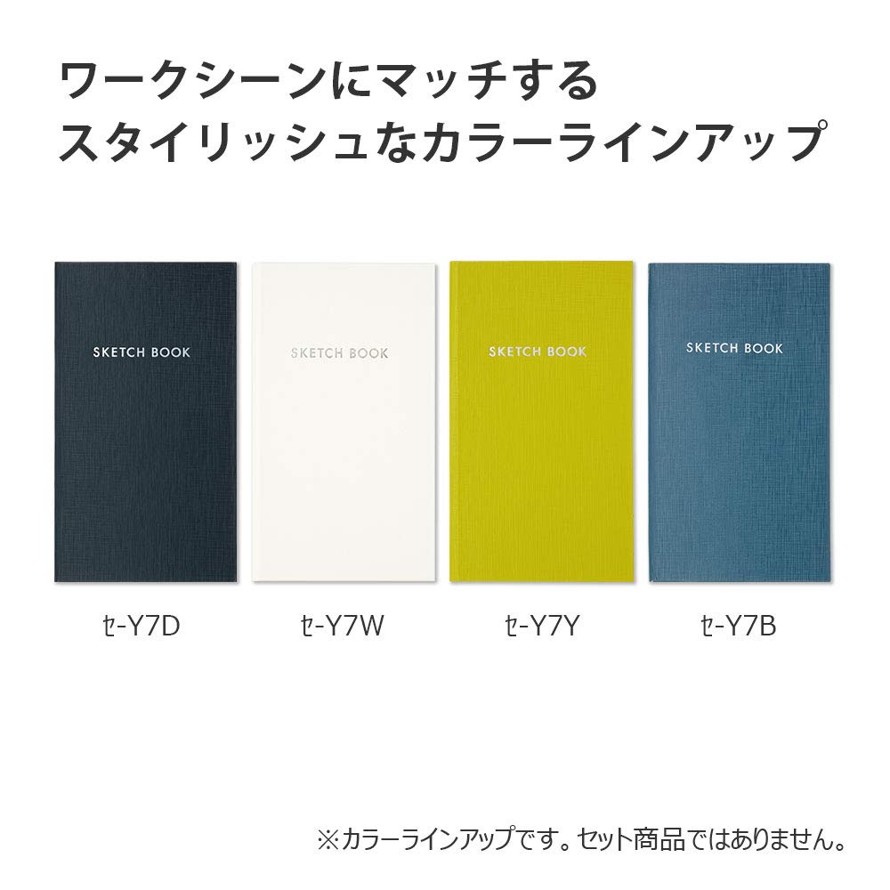 Kokuyo Notepad Field Sketch 3mm Graph Paper Charcoal Black 5-Book Set