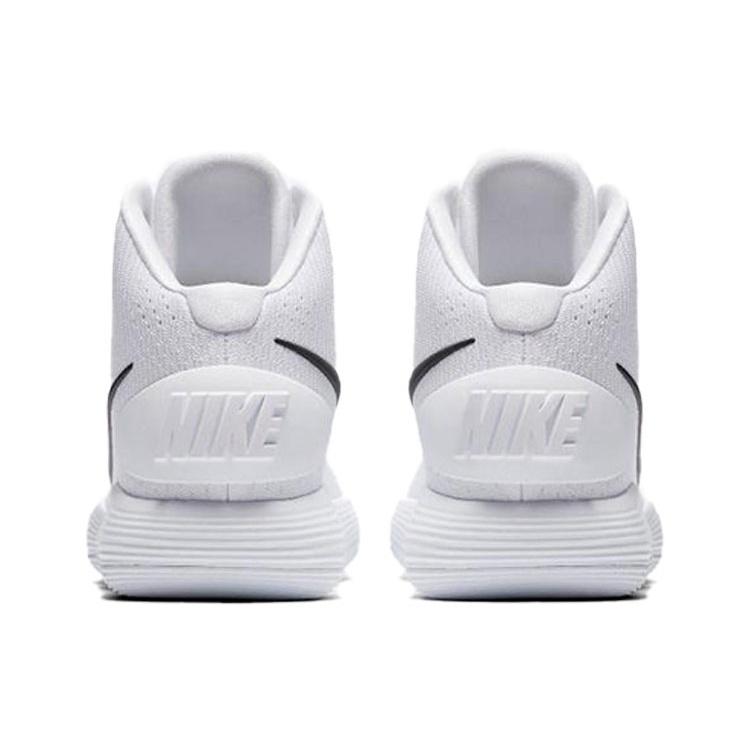 Nike Hyperdunk 2017 'White' Men's 897808-100
