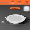 4" Downlight 12W, 5" Ceiling Light 15W, 6" Recessed Downlight 18W - 15 Cm Opening