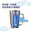 Doshisha Sub-Zero Tumbler, 280ml, Vacuum & Cooling, Triple-Layer Stainless Steel Tumbler, Gold, ONZONE