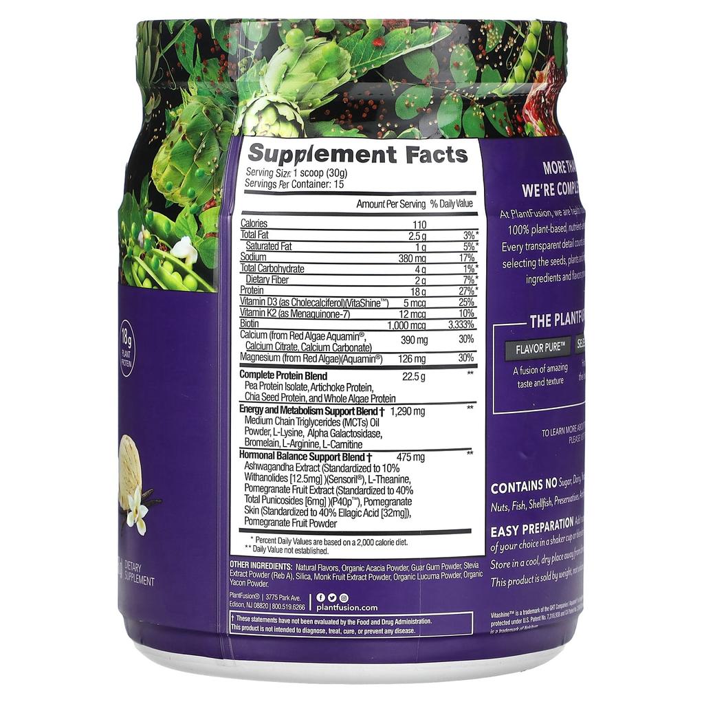 PlantFusion Women's Inspire, Creamy Vanilla Bean, 1 Lb (450 G)