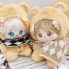 Mini Doll Clothes Cute Clothes Suits High Quality Idol Doll Outfit  20cm Cotton Stuffed Dolls