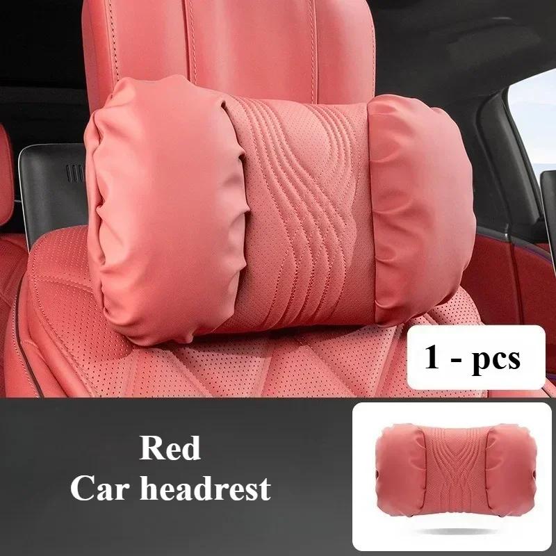 RAT2 Luxury Nappa Leather Car Headrest Waist Pillow Seat Accessories Car Headrest and Lumbar Set For Mercedes Benz E S C A B Class