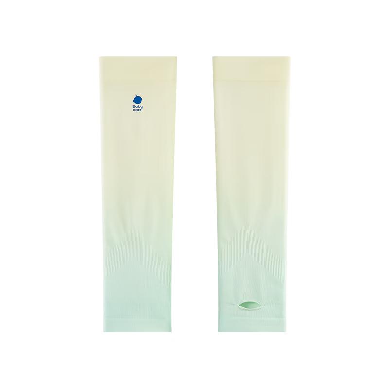 Babycare Kids' Cooling Sun Protection Arm Sleeves