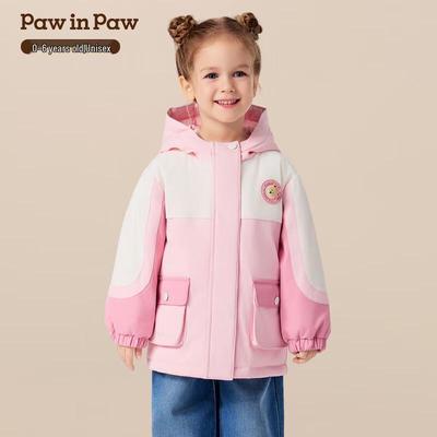 Унисекс пуховик PawinPaw с мультяшным медведем и блоками цвета
