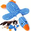 Dog Toys Plush, Bite Resistant, Grind Teeth, Make Noise, Relieve Boredom, Small and Medium-sized Dog Pet Sound Toys