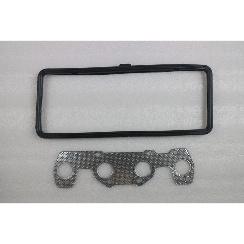 Full Head Gasket Set Fit For Citroen Berlingo C2 C3 106 206 207 307 1007 1.4 8V 2000-2016 VRS