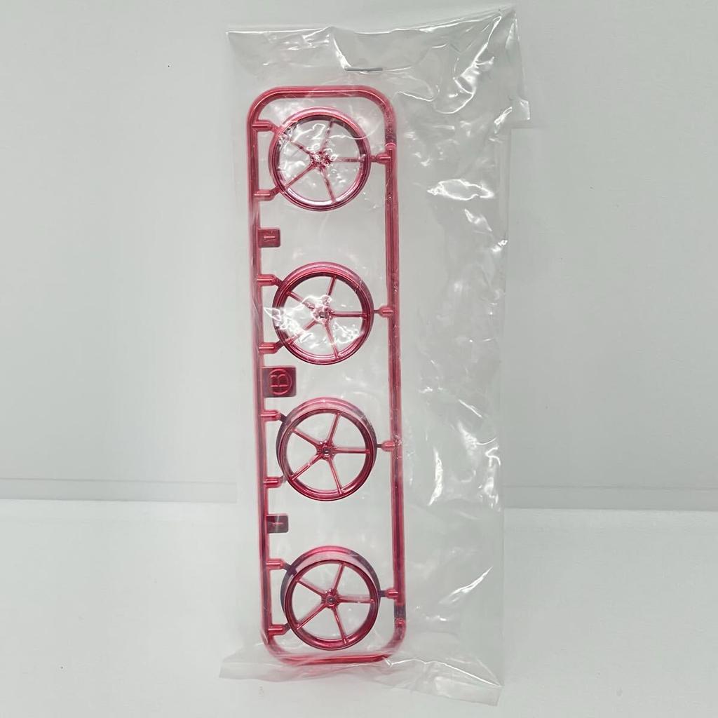 Mini 4WD Large Diameter Red Part B [Rare] 5-Spoke Wheel, Plated,