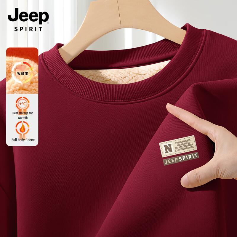 JEEP SPIRIT Men's Lamb Fleece Round Neck Sweatshirt