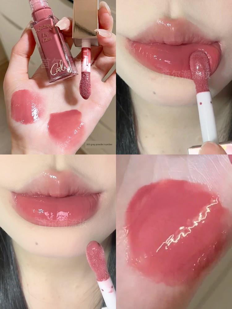 Low-Saturation Nude Milk Tea! Kuzi Almond White Tea Lip Glaze in Nude Color 8.5g Large Capacity, Tender and Lustrous Lip Gloss That Is Non-Sticky