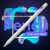 Универсальный емкостный стилус для Apple Pencil - Активный сенсорный рисунок