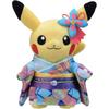 Pokemon Center Original Pikachu Plush Toy Kaga Kimono 22x15x9.5 cm