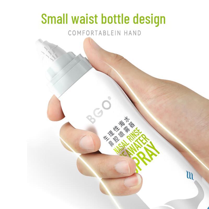 BGO Physiological Saline Nasal Spray